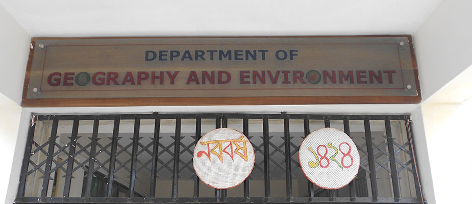 Department Banner Image