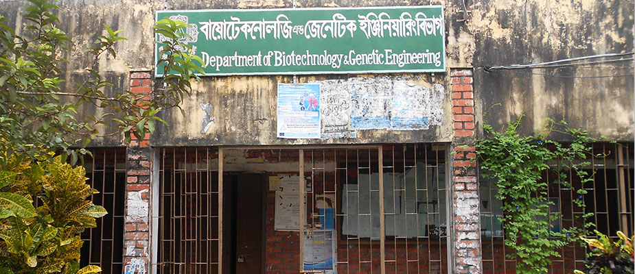 Department Banner Image