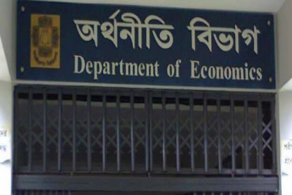 Department Banner Image