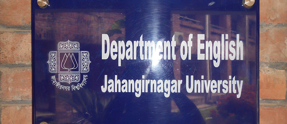 Department Banner Image
