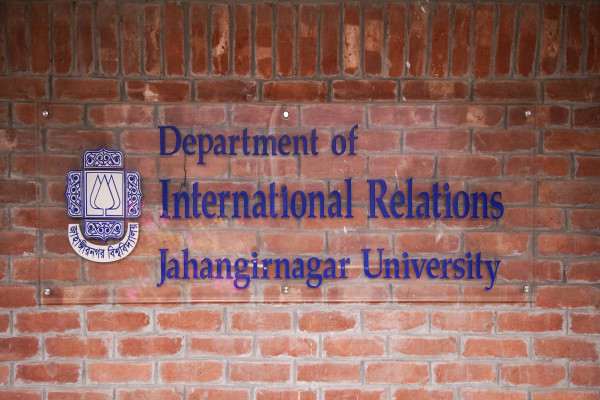 Department Banner Image