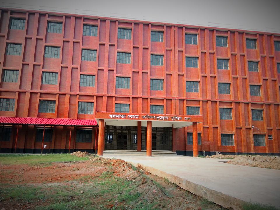 15 no Student (Female) Hall