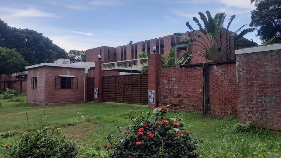 Nawab Faizunnesa Hall